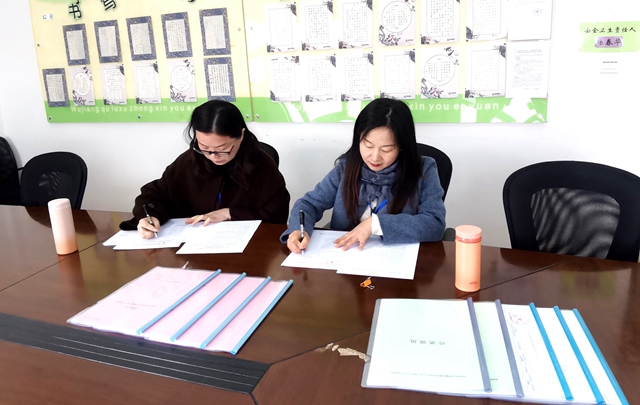 督导促发展，安全谋新篇——芦墟幼儿园2月督导活动