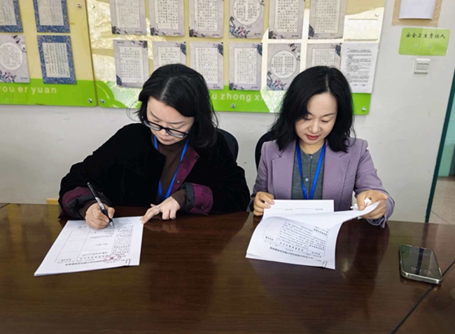 聚焦规范办学，筑牢安全防线——芦墟幼儿园11月督导活动