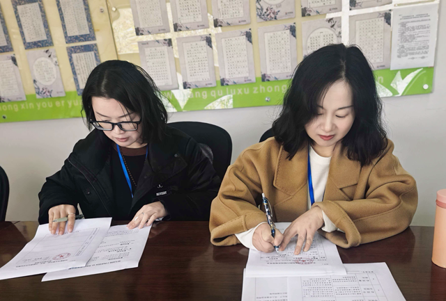 规范引领内涵发展，督导助推行稳致远——芦墟幼儿园12月督导活动