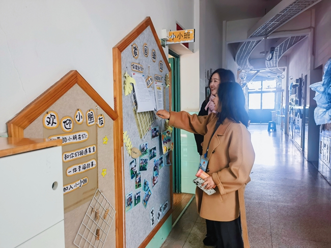 MEITU_20260121_134815308.jpg MEITU_20260121_134815308.jpg