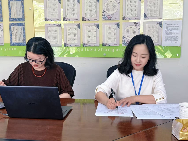 督导助力促规范,师德安全双提升——芦墟幼儿园2026年4月督导活动