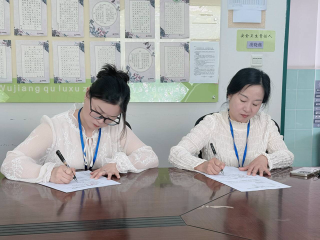 督导促提升，润心护成长——芦墟幼儿园2026年5月督导活动